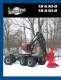 wheeled harvester - TimberPro, Inc.