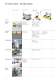 Building Service Contractors Brochure - K�RCHER