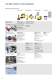 Automotive - Car Dealers Brochure - K�RCHER
