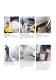 Automotive - Car Dealers Brochure - K�RCHER