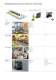 Retail Brochure - K�RCHER
