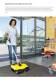 Retail Brochure - K�RCHER