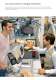 Retail Brochure - K�RCHER