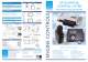 AF120 - air/fuel ratio control system - Gill instruments