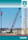 C600 - CASAGRANDE - Foundation Division