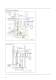 Packaged sewage disposal units for single dwellings - JUNG PUMPEN