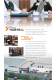 Success&nbsp;our&nbsp;customers&nbsp;through&nbsp;constant&nbsp;progress p 2