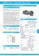 Electronic Circuit Breaker ESS20