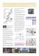 SATEC Newsletter November 2009 - SATEC