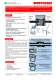 Server Monitoring, 19� and 1U for Temperature Humidity and Pressures with TC/IP Ethernet Interface and Relay Outputs - WUNTRONIC