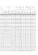 Tobacco Industry (2010) - Habasit