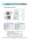 IYJ series hydraulic winches