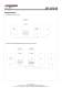 40A Uninteruptable Din Rail Power Supply - Sunpower UK