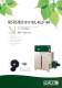 RZ Dehumidifiers - Seibu Giken DST AB
