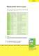 Safety products - WIELAND ELECTRIC