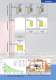 wietap - Overvoltage Protection - WIELAND ELECTRIC