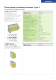 wietap - Overvoltage Protection - WIELAND ELECTRIC