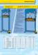 Workshop equipment - RODCRAFT-KORB