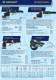 Pneumatic tools 2006/2007 - RODCRAFT-KORB