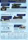 Pneumatic tools 2006/2007 - RODCRAFT-KORB