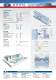 JET FIVE bi-rotary universal head - MCM Machining Centers Manufacturing