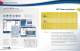 Gilson Product Guide - Gilson international