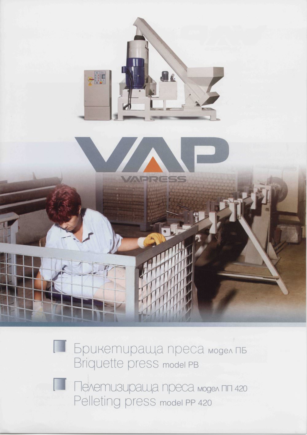 Briquetting machine for bio-mass - Vapress Ltd.