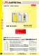 COOL line - for refrigerated storage - Type 90 - Dueperthal Sicherheitstechnik