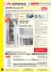 security storage: cabinet for acids and bases - Dueperthal Sicherheitstechnik