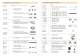 Catalog of mobile compressed air conveyour