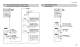 Process controller with PROFIBUS DP and Mod bus Master/Slave - ASCON