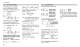 Process controller with PROFIBUS DP and Mod bus Master/Slave - ASCON