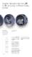 Compact industrial centrifugal fans - DLK Ventilatoren
