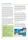 FloVENT - Mentor Graphics