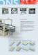 Bag Filler BF - B&B - MAF GmbH & Co. KG