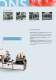 Vacuum Cleaner Filter Bag Machine - B&B - MAF GmbH & Co. KG