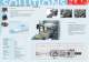 ROTAMATIC Horizontal Pillow Bag Machine - B&B - MAF GmbH & Co. KG