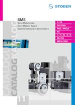 SMS Servo Modular System