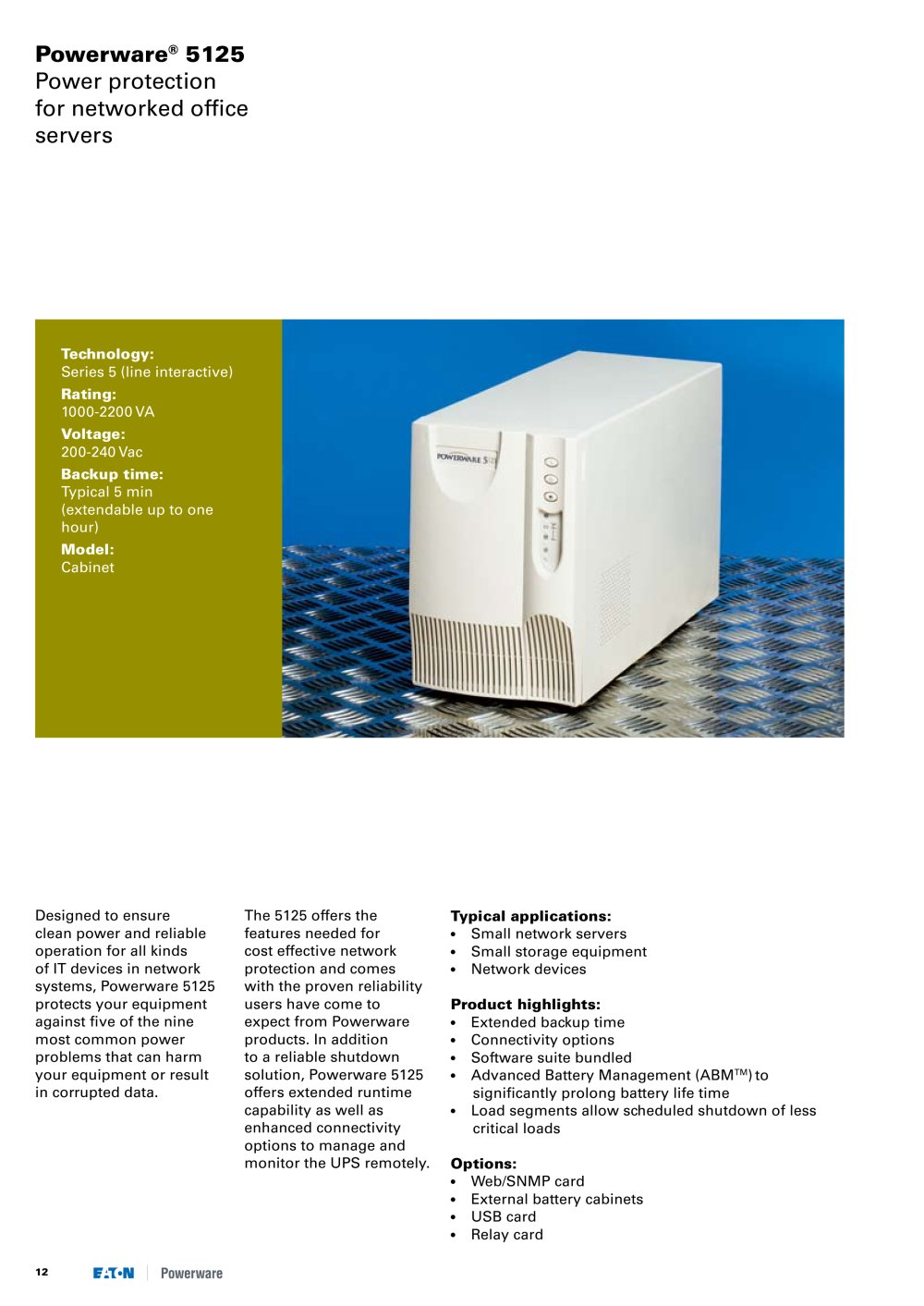Powerware - 81547, 14018