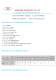 Bevel Gear Screw Jack RNS25