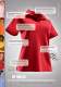 BP Workwear Style - Bierbaum-Proenen