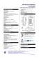 Commander - Plastic Bodied Heavy Duty Telephones - GAI-Tronics