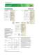 DC,BLDC MOTOR - DAEHWA E/M CO.,LTD
