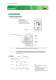 DC,BLDC MOTOR - DAEHWA E/M CO.,LTD
