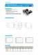 DC,BLDC MOTOR - DAEHWA E/M CO.,LTD