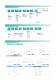 DC,BLDC MOTOR - DAEHWA E/M CO.,LTD