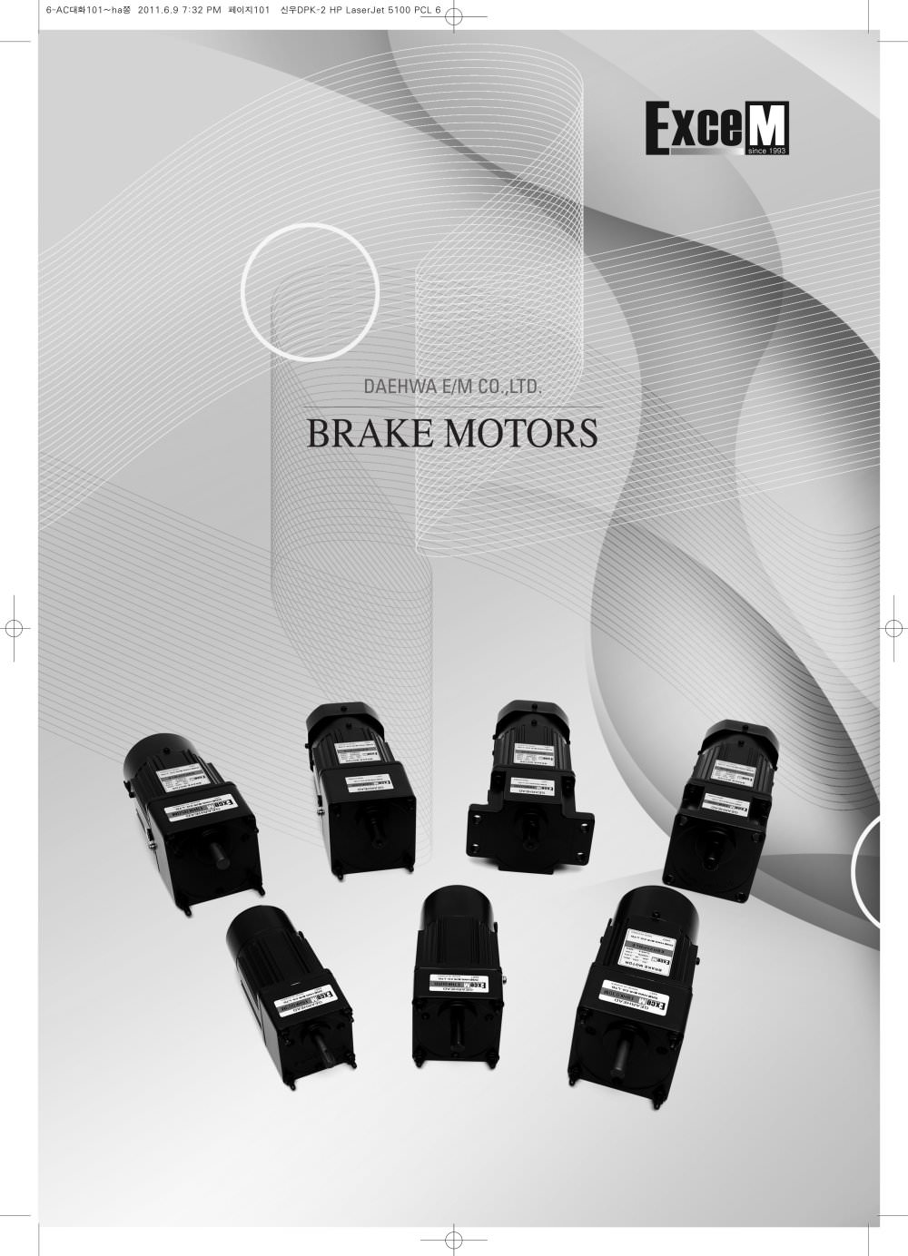 AC BRAKE,TORQUE MOTOR - DAEHWA E/M CO.,LTD