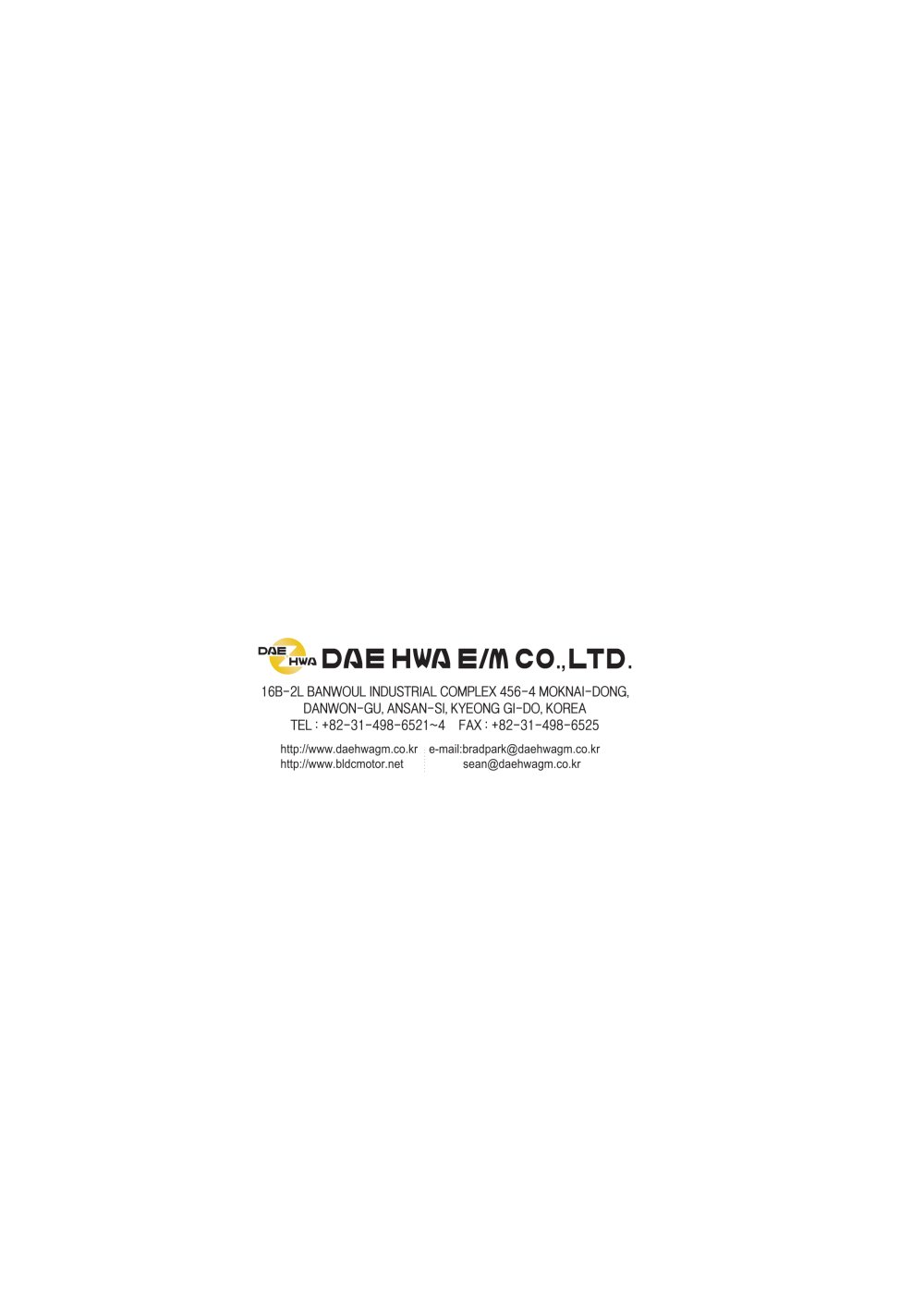 DC,BLDC MOTOR - DAEHWA E/M CO.,LTD