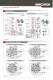 Complete catalog - Hwacheon