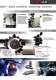 Complete catalog - Hwacheon